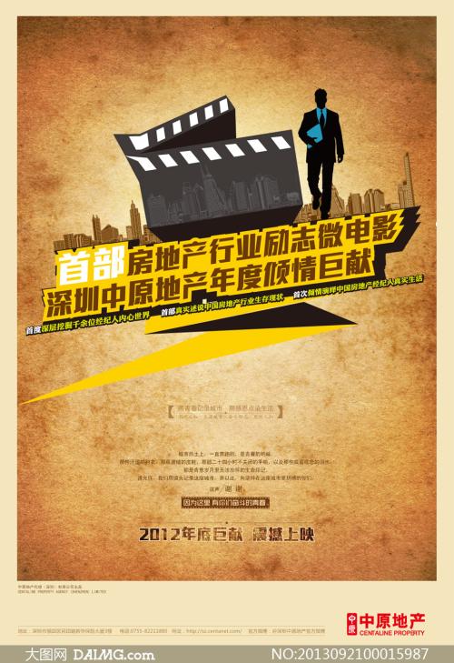 四六级英语成绩单哪里能做